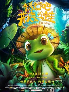 亚洲综合在线观看视频